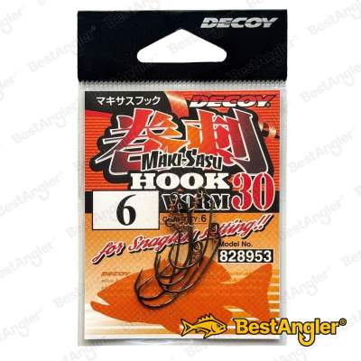 DECOY Worm 30 Makisasu Hook #6 - 828953