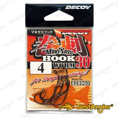 DECOY Worm 30 Makisasu Hook #4 - 828960