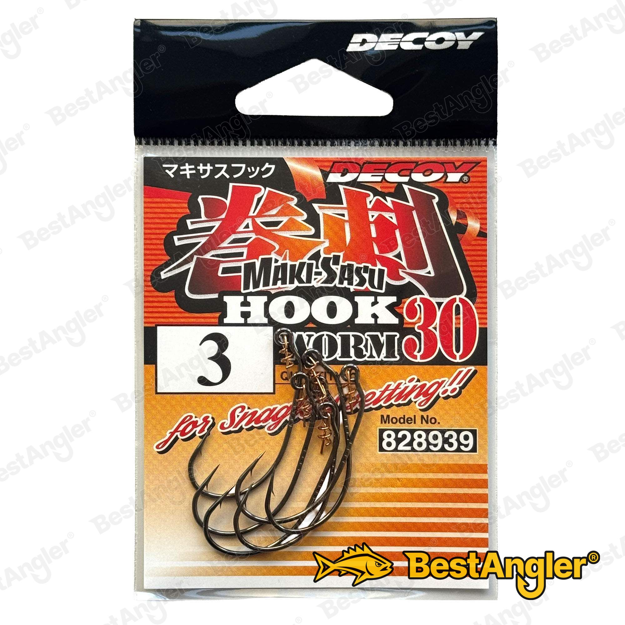 DECOY Worm 30 Makisasu Hook #3