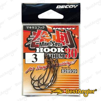 DECOY Worm 30 Makisasu Hook #3