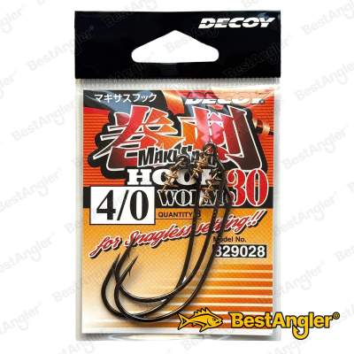DECOY Worm 30 Makisasu Hook #4/0