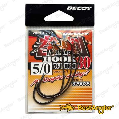 DECOY Worm 30 Makisasu Hook #5/0